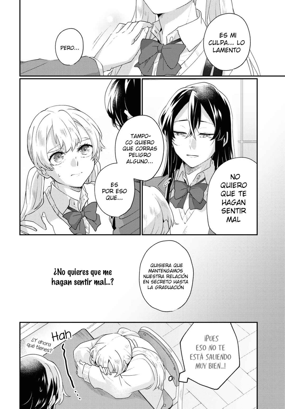 Chapter ? - Page 8