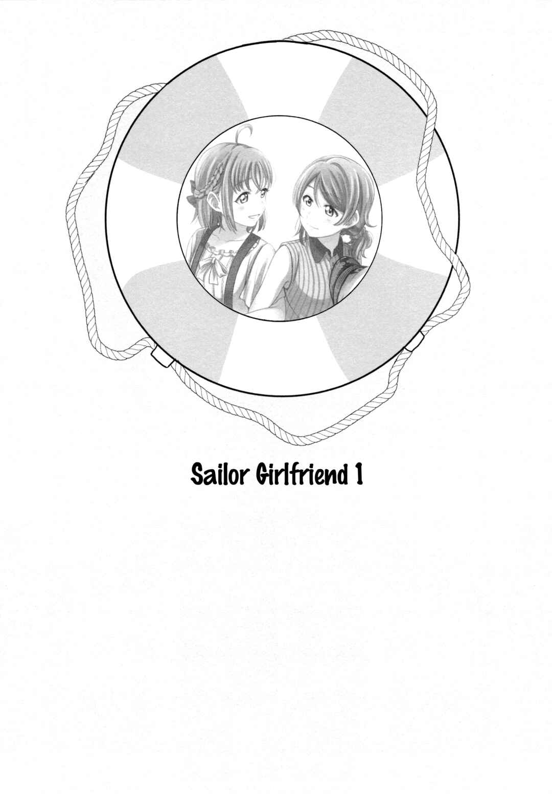 Chapter 1 - Page 1