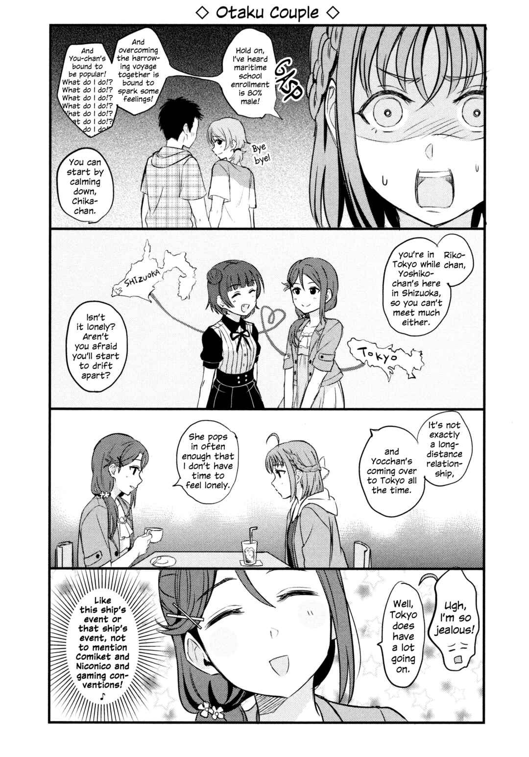 Chapter 1 - Page 11