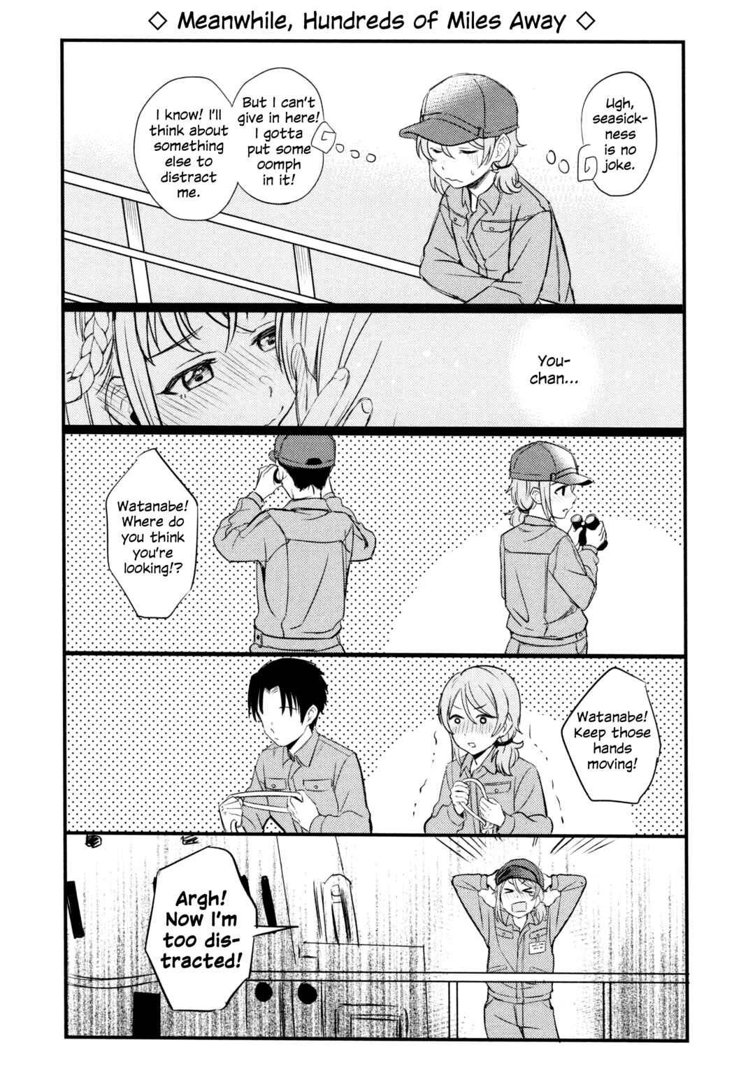 Chapter 1 - Page 12