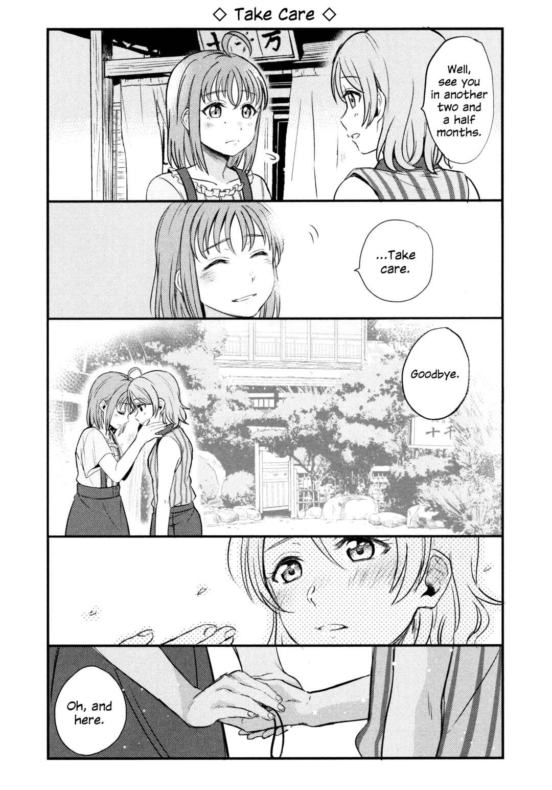 Chapter 1 - Page 24