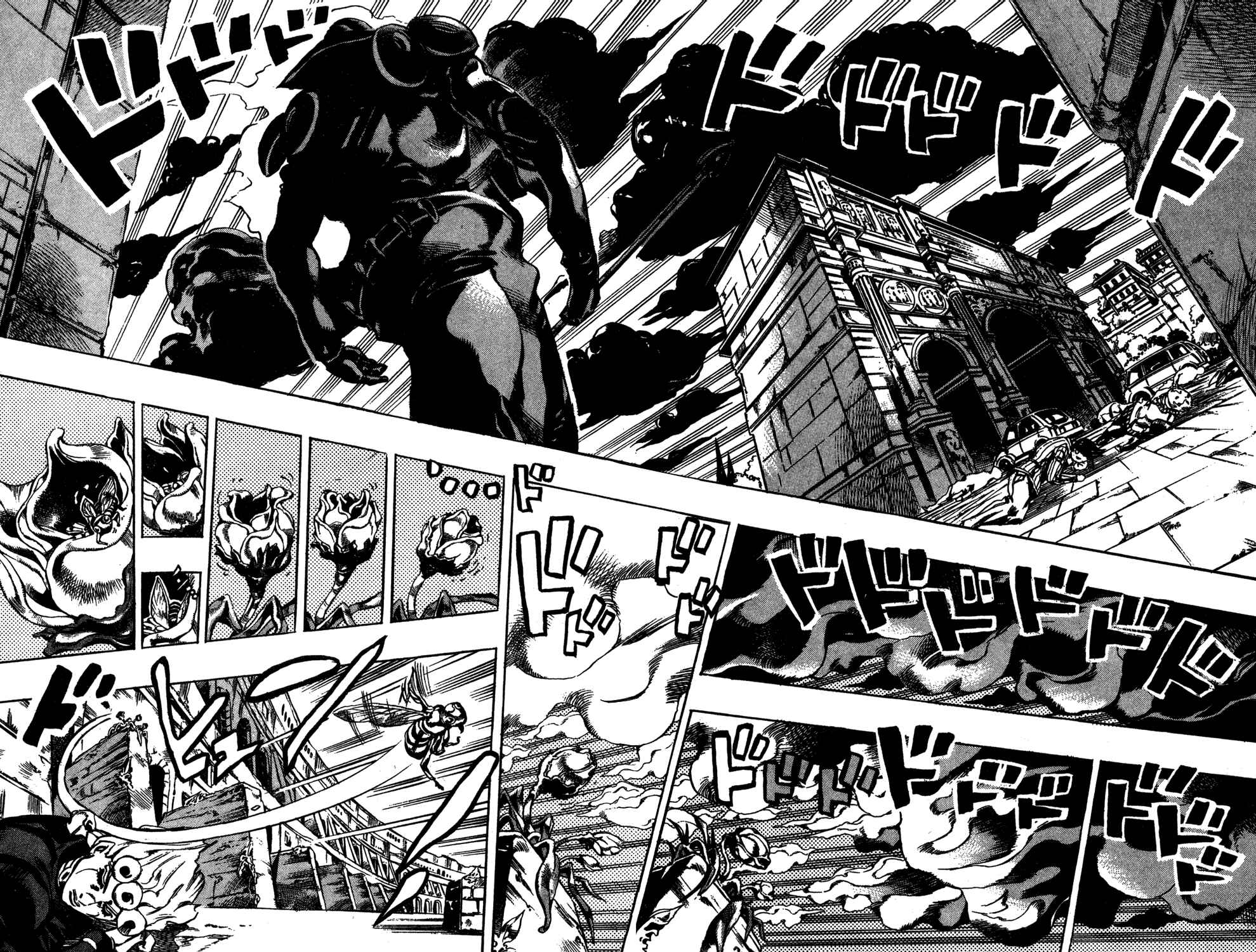 Chapter 133 - Page 6