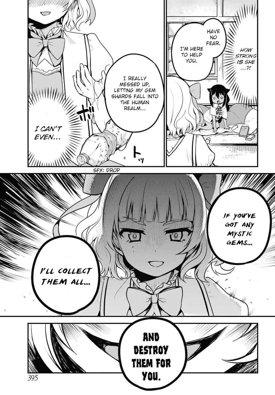 Chapter 15 - Page 8