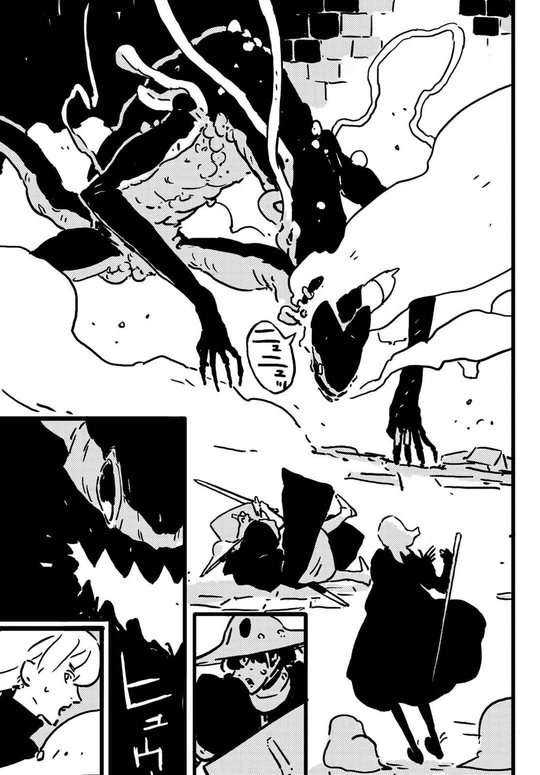 Chapter 16 - Page 20