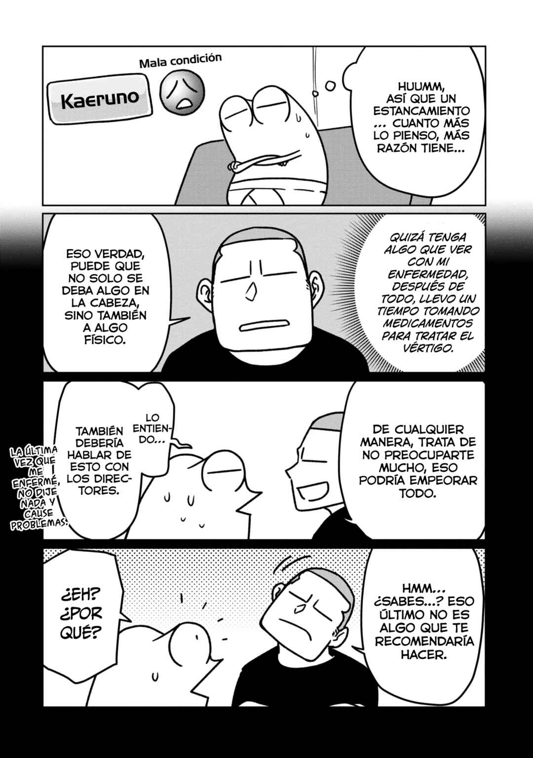 Chapter 97 - Page 2