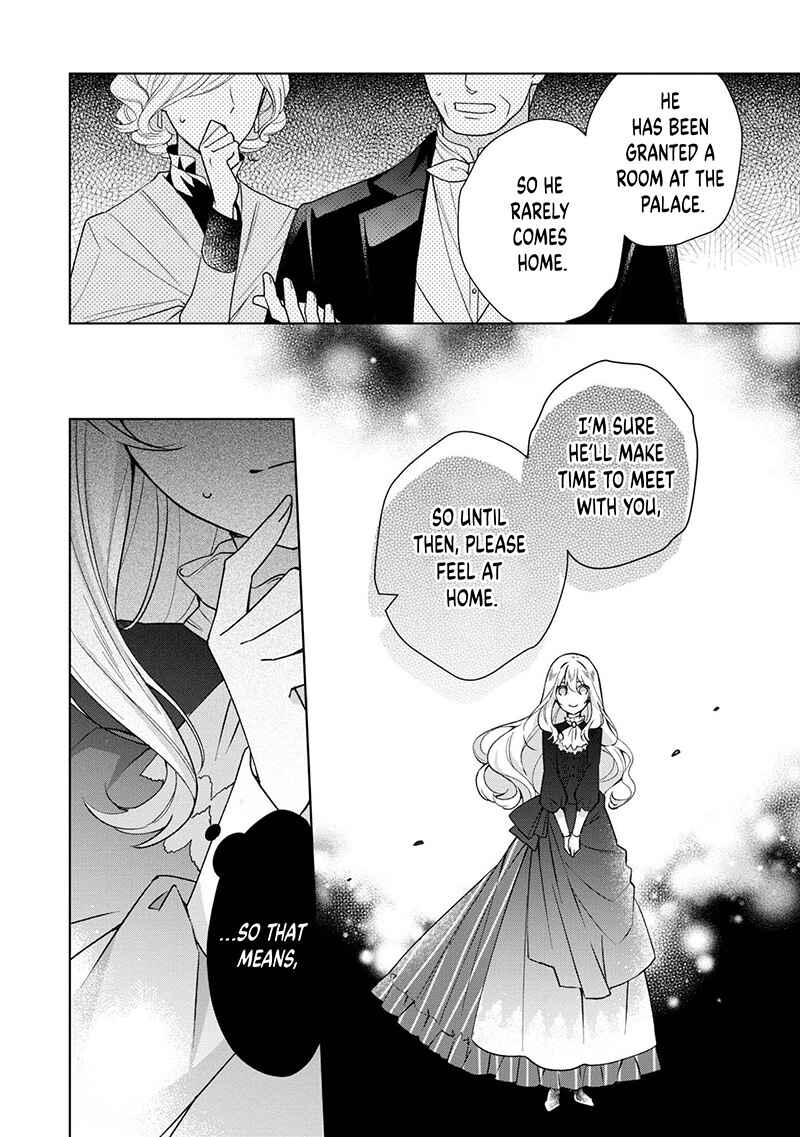 Chapter 2 - Page 5