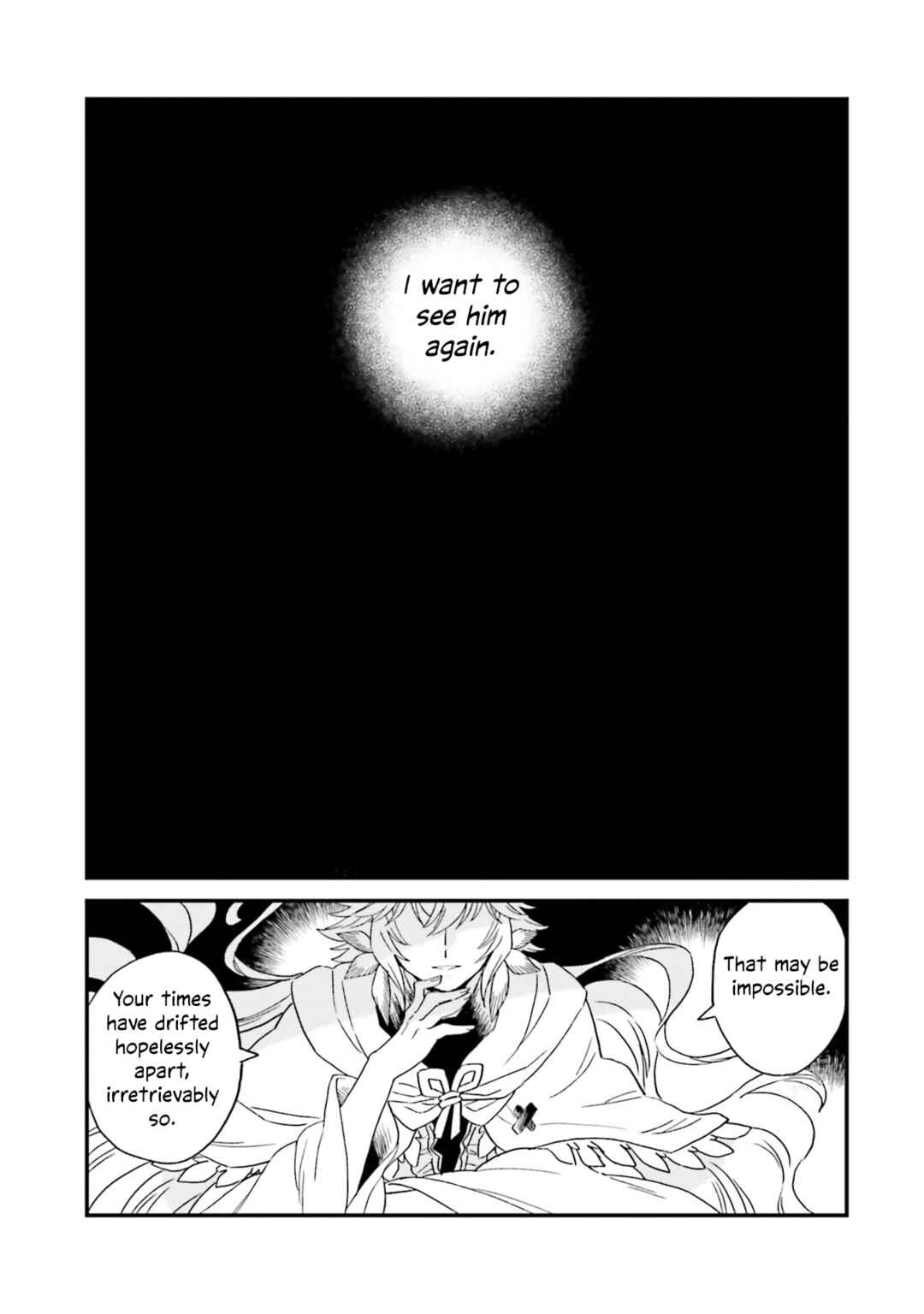 Chapter 4 - Page 7