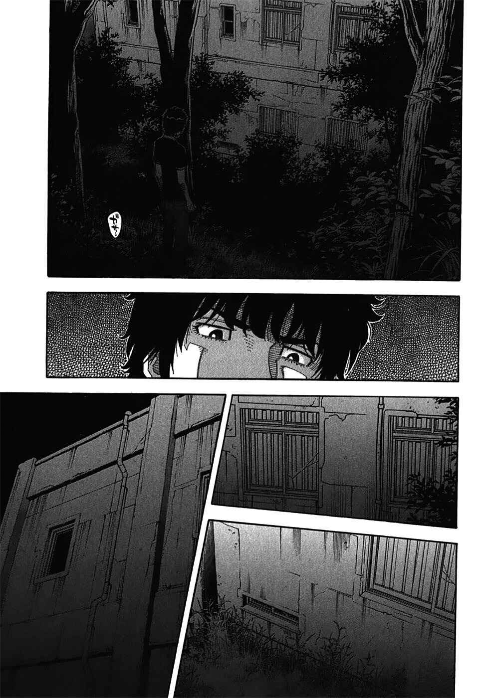 Chapter 129 - Page 12