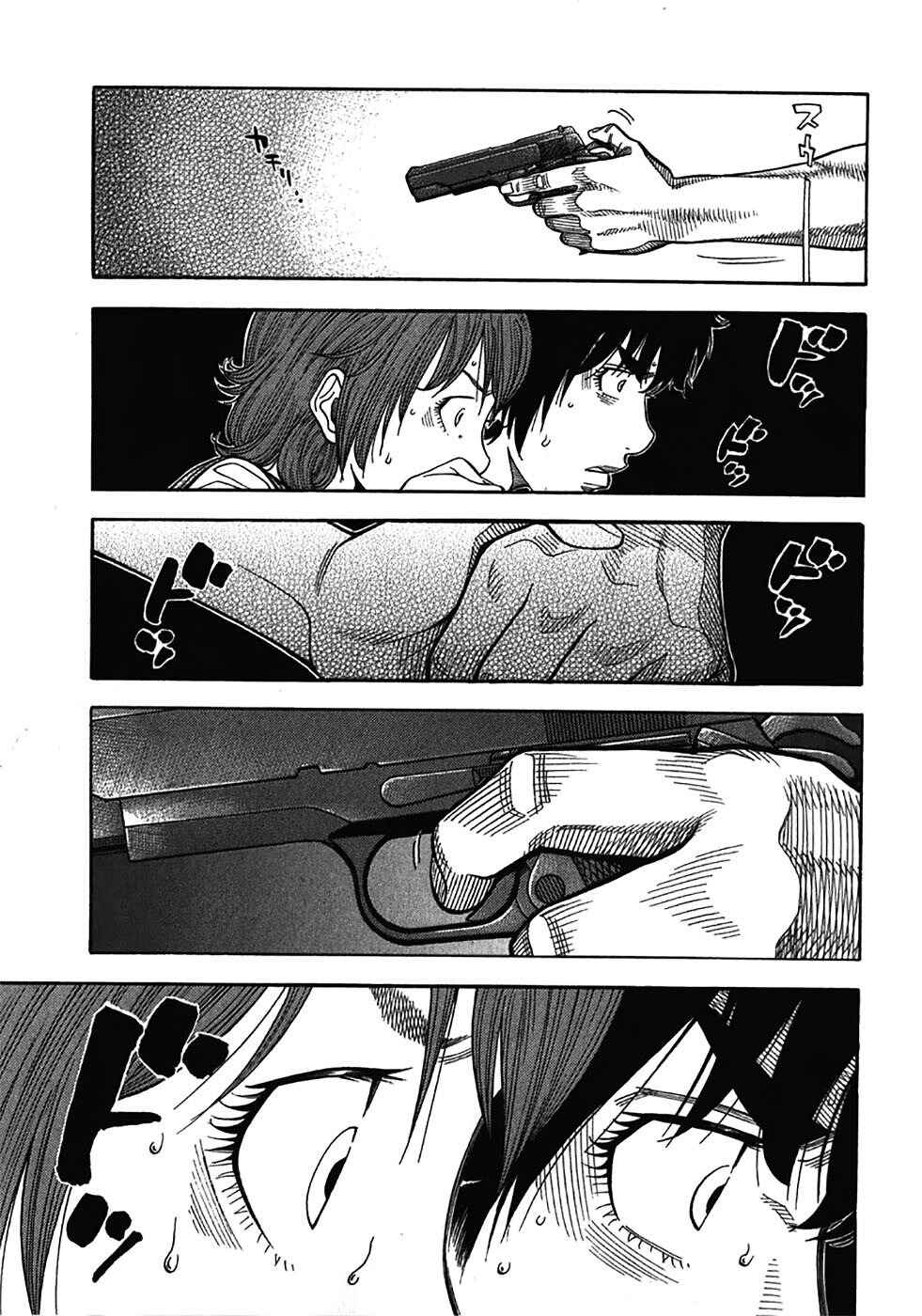 Chapter 129 - Page 16