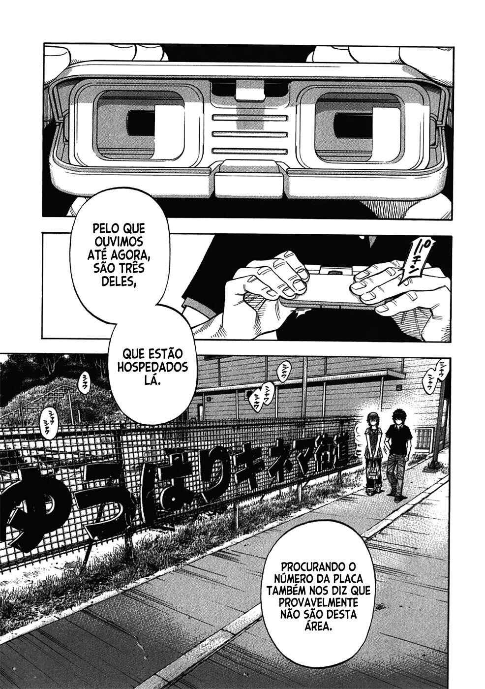 Chapter 129 - Page 2