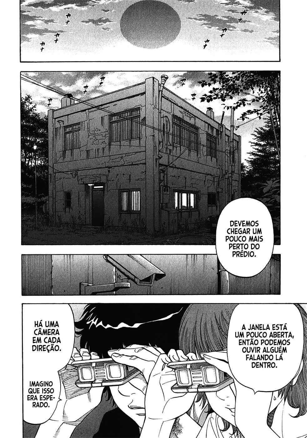 Chapter 129 - Page 5