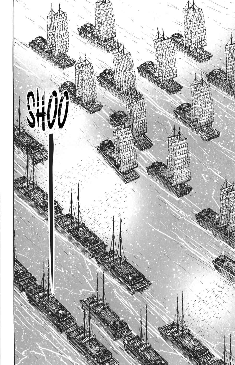 Chapter 409 - Page 13