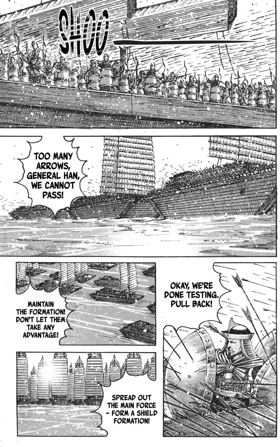 Chapter 409 - Page 14