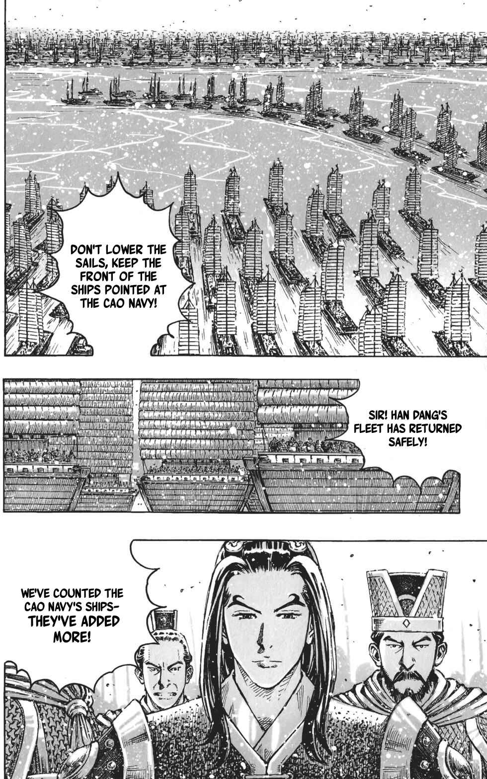 Chapter 409 - Page 15