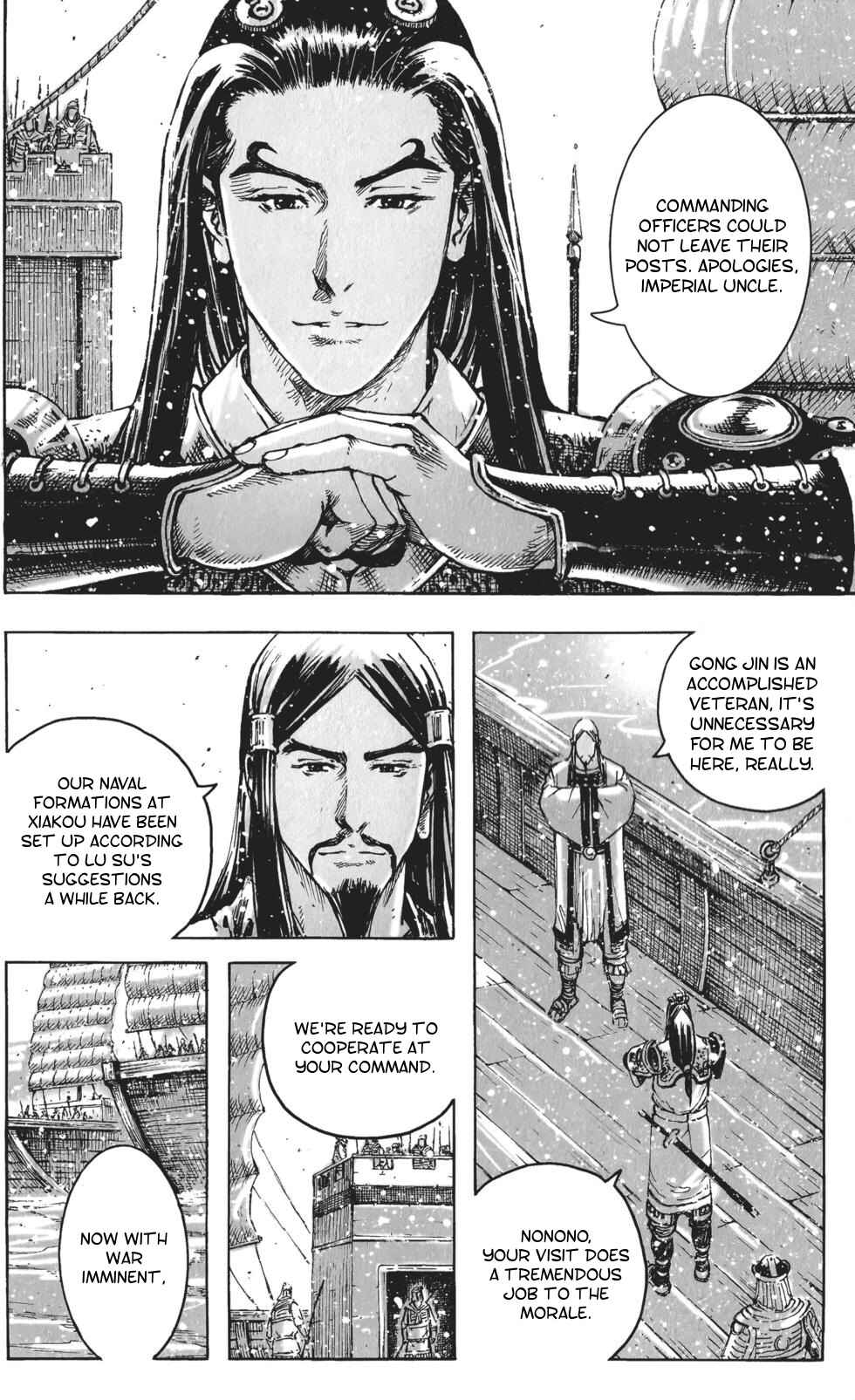 Chapter 409 - Page 7