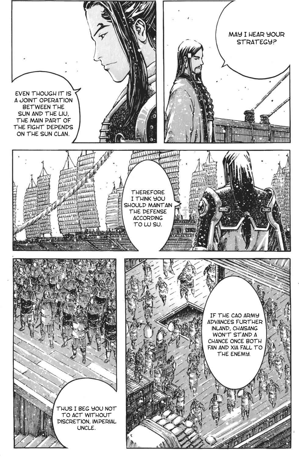 Chapter 409 - Page 8