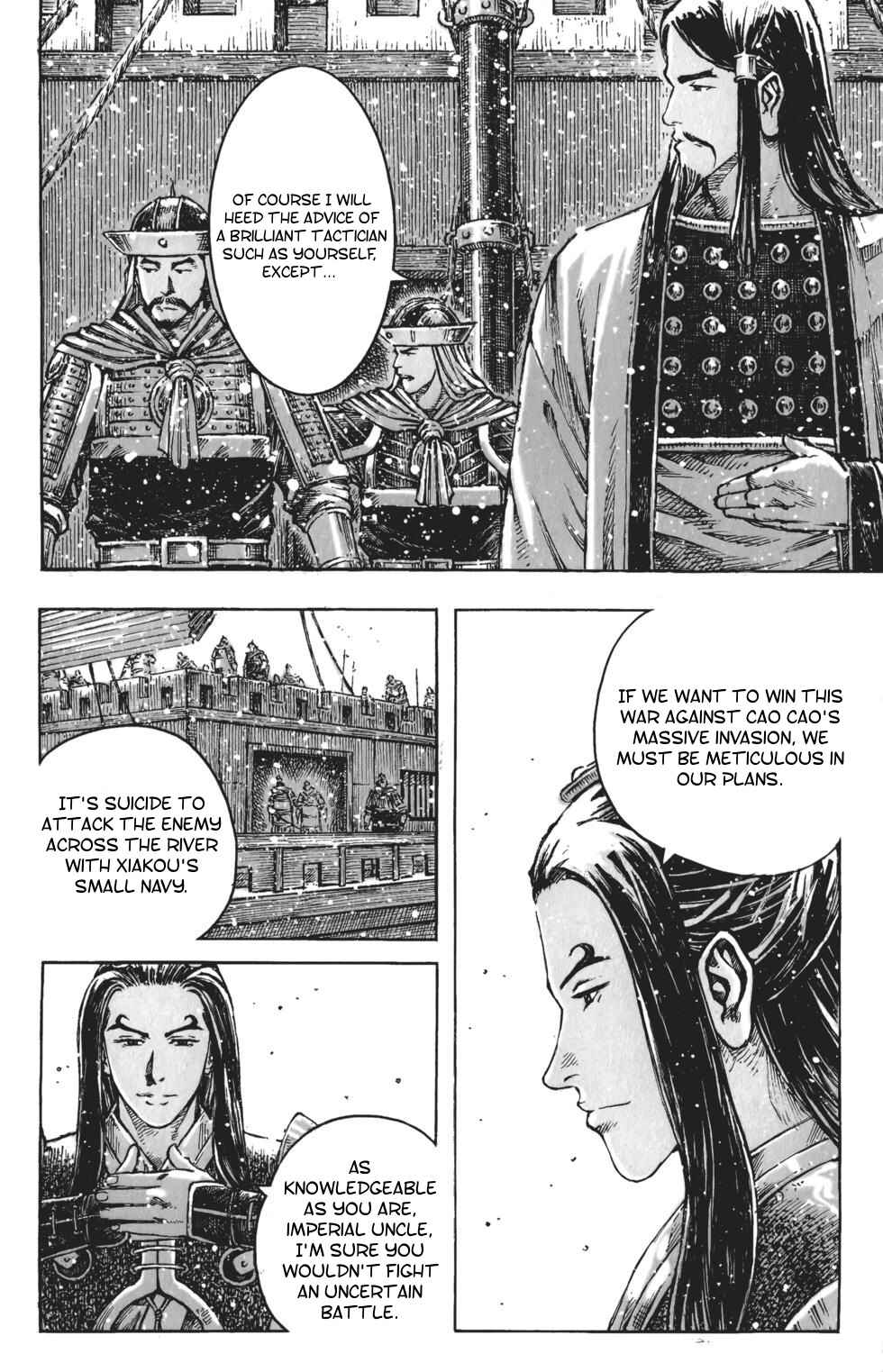 Chapter 409 - Page 9