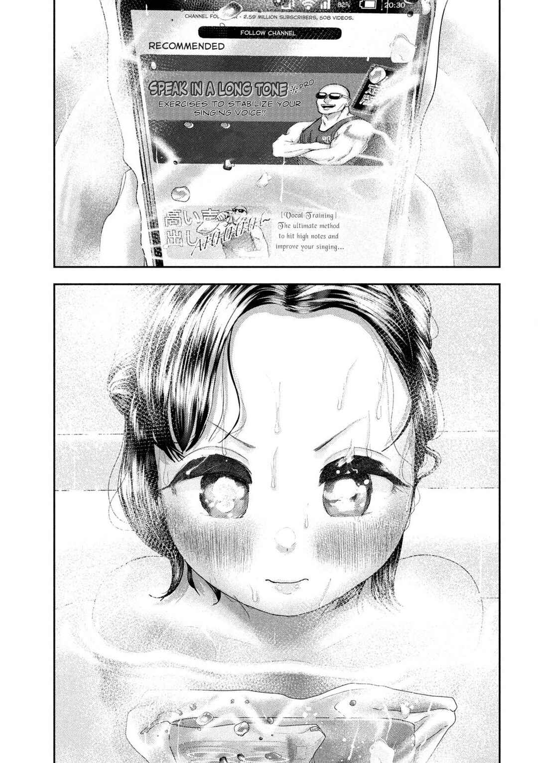 Chapter 52 - Page 6