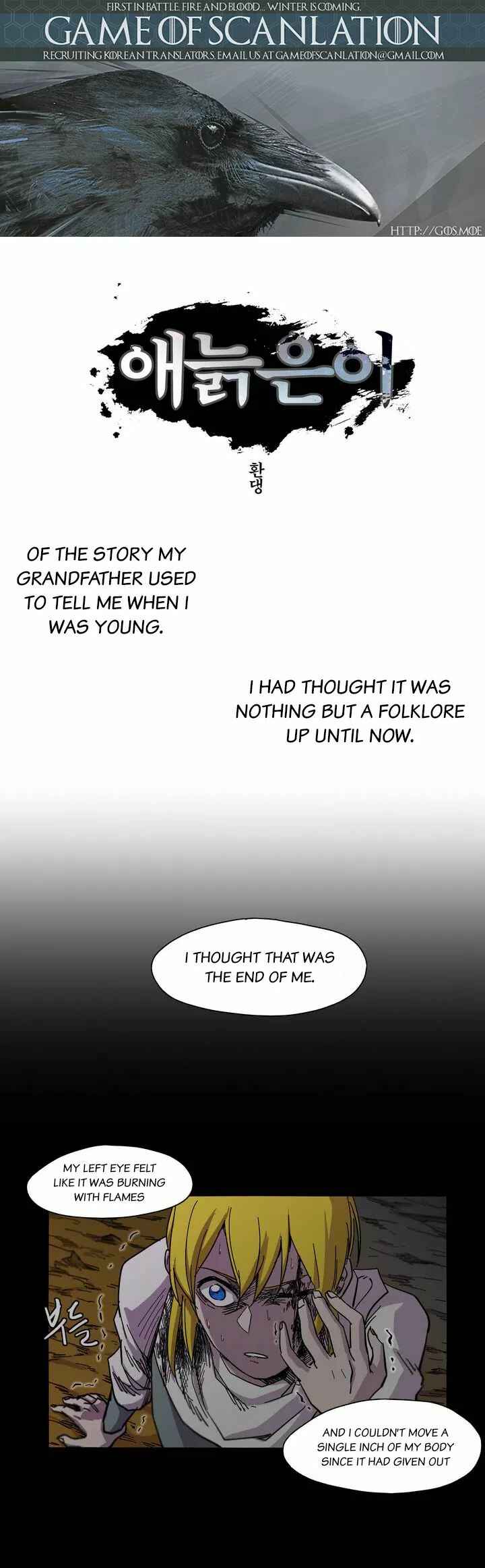 Chapter 4 - Page 2