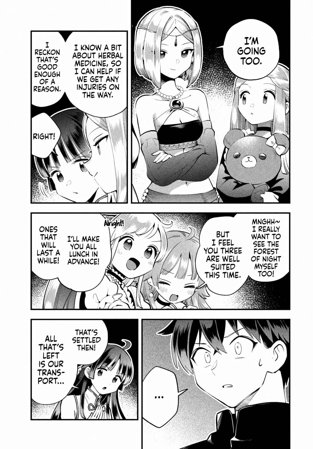 Chapter 82 - Page 11