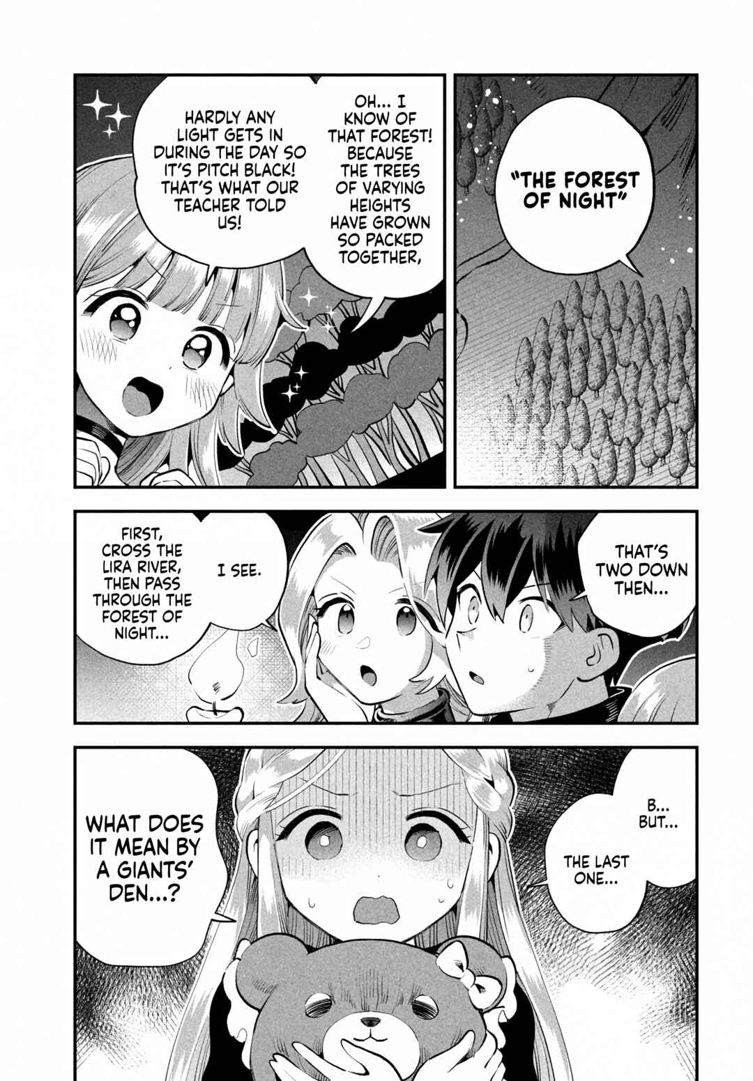Chapter 82 - Page 7