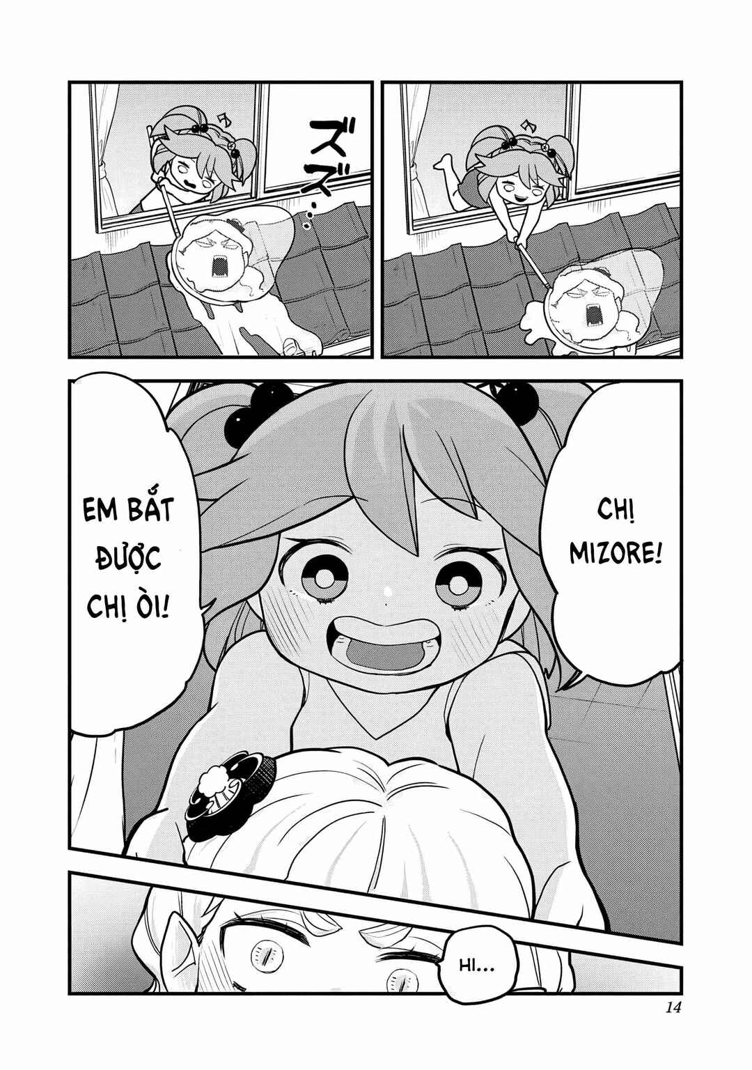 Chapter 21 - Page 10