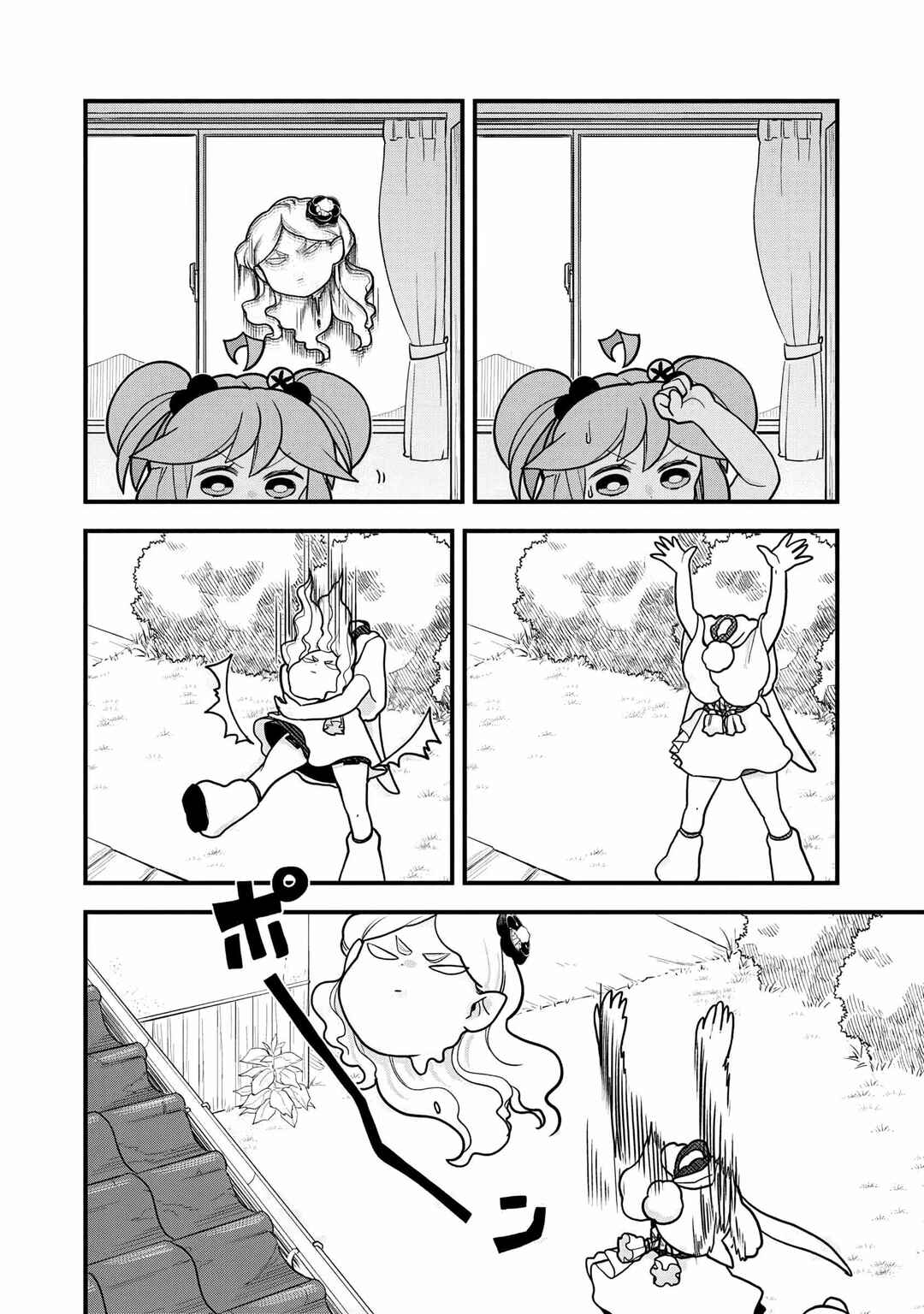 Chapter 21 - Page 6