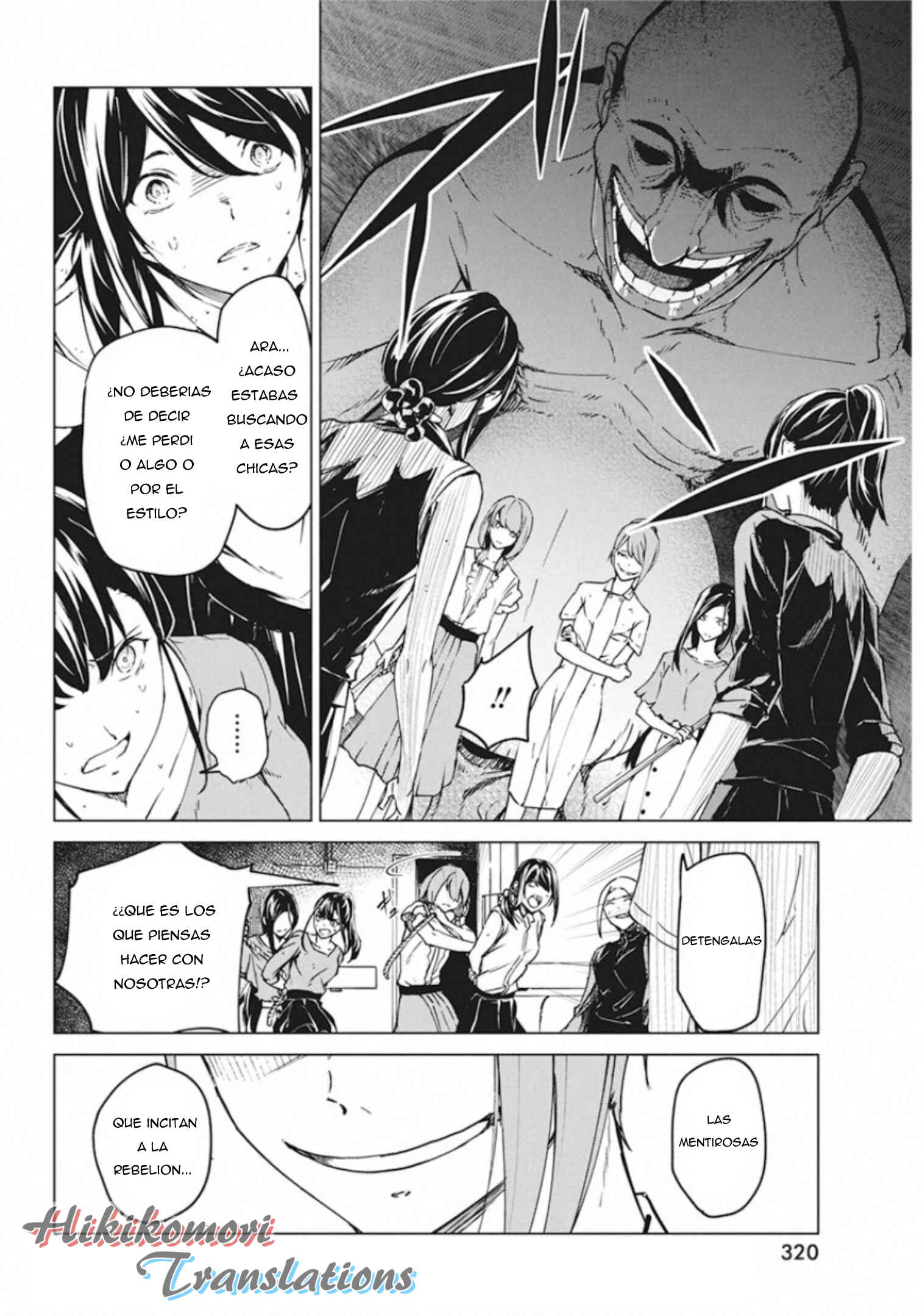 Chapter 10 - Page 2