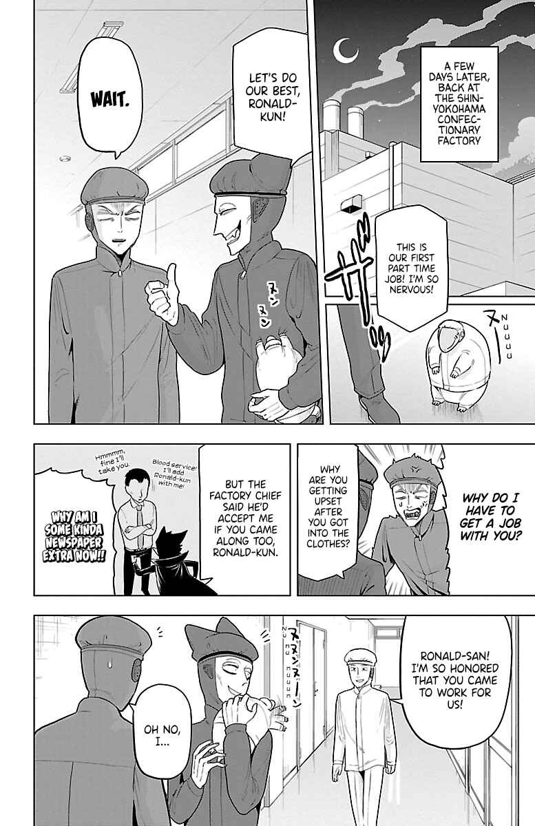 Chapter 37 - Page 2
