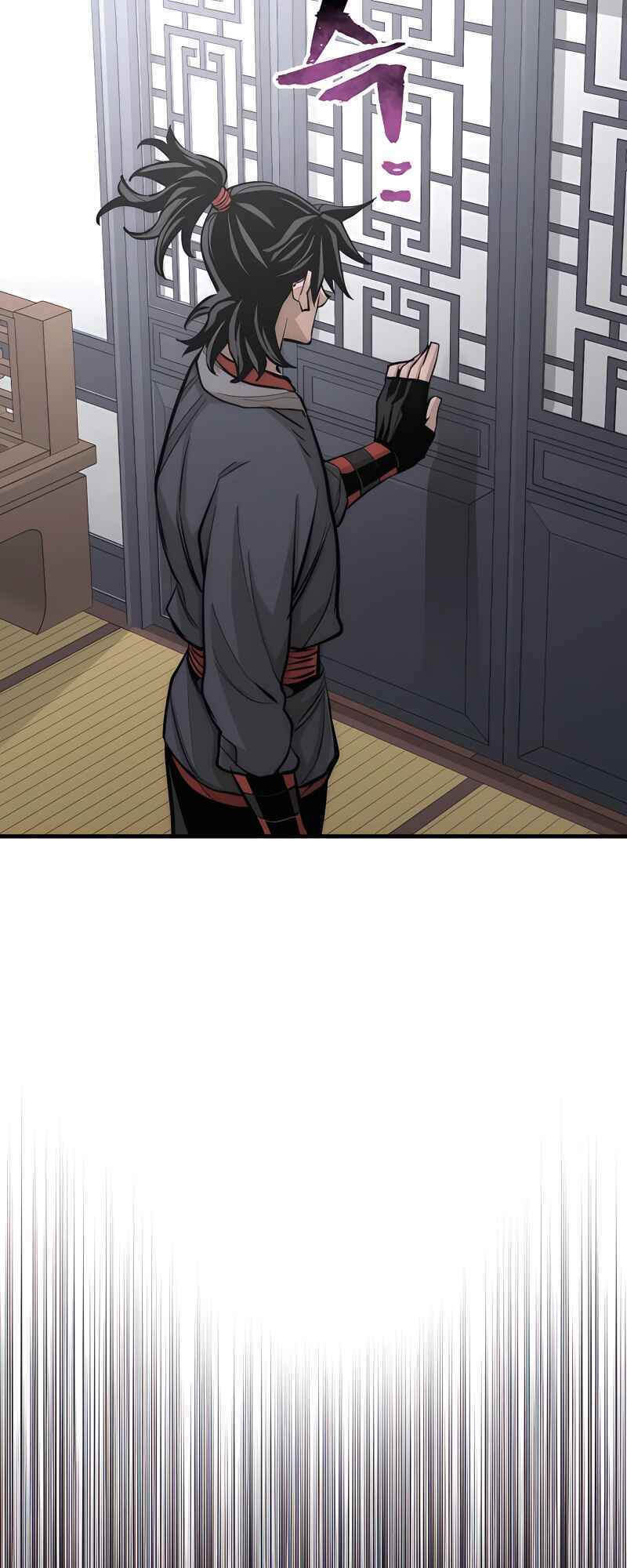 Chapter 37 - Page 60
