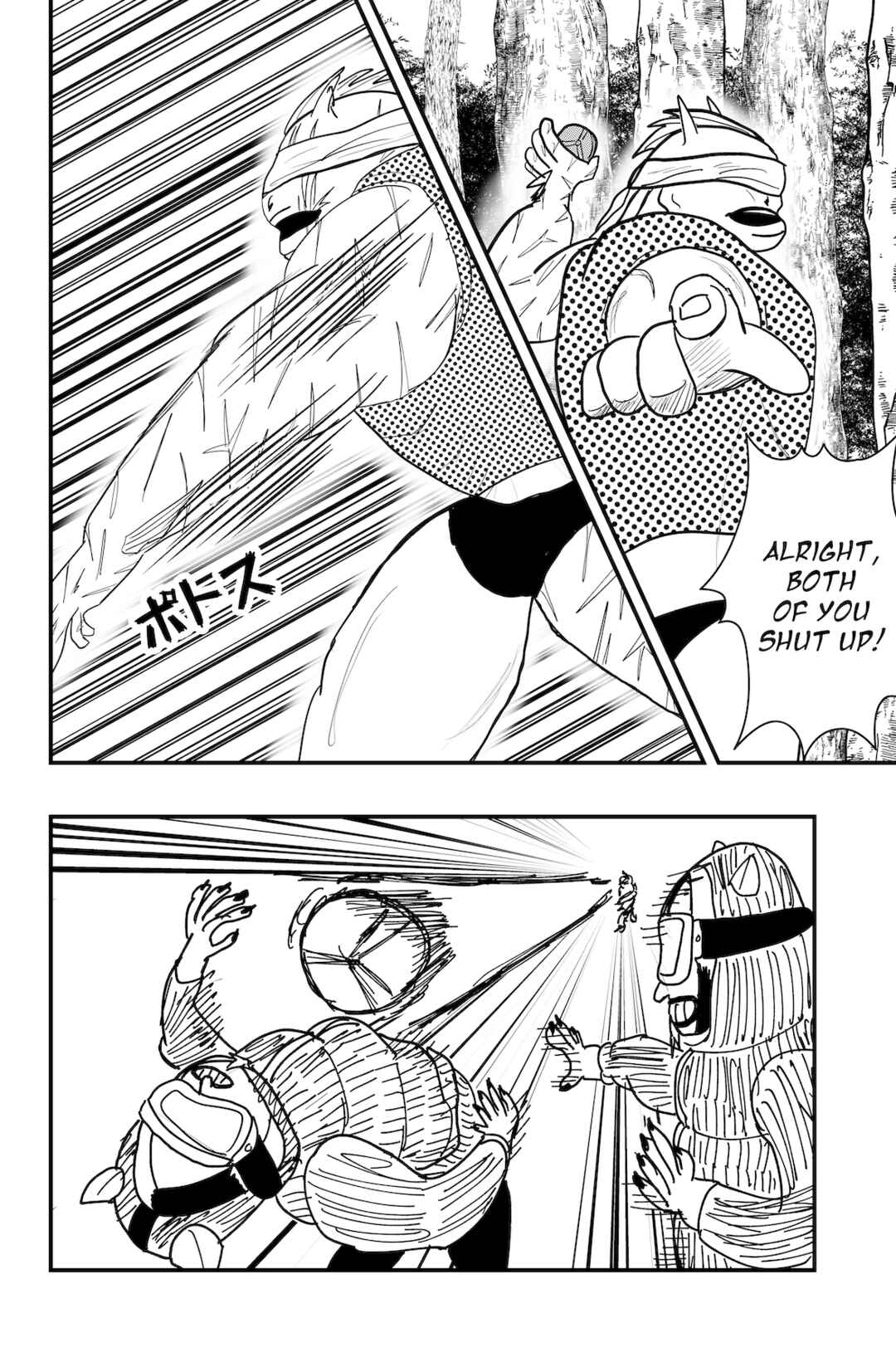 Chapter 45 - Page 14