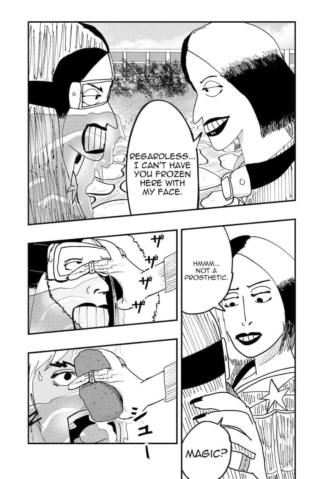 Chapter 45 - Page 17
