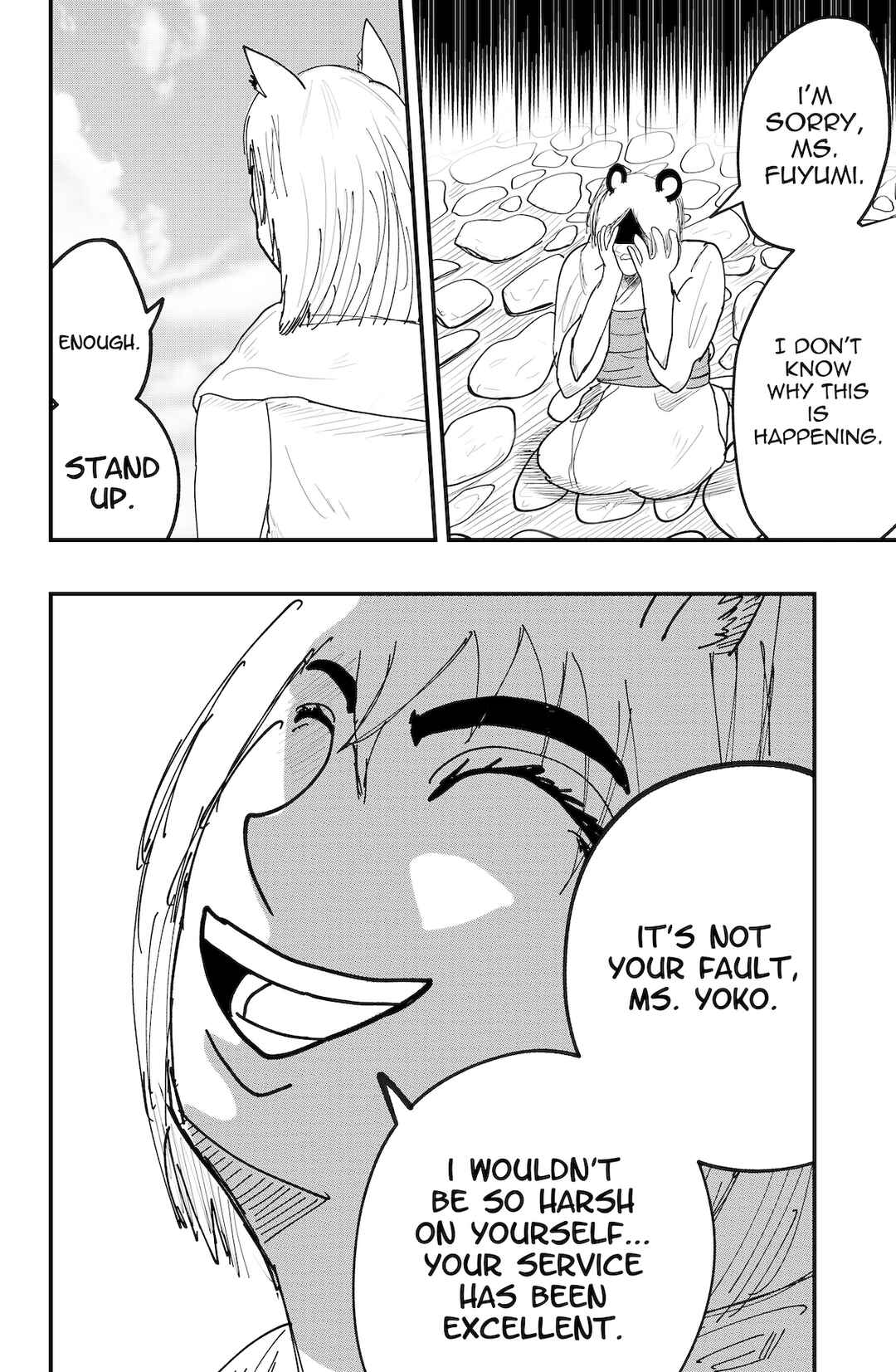 Chapter 45 - Page 20