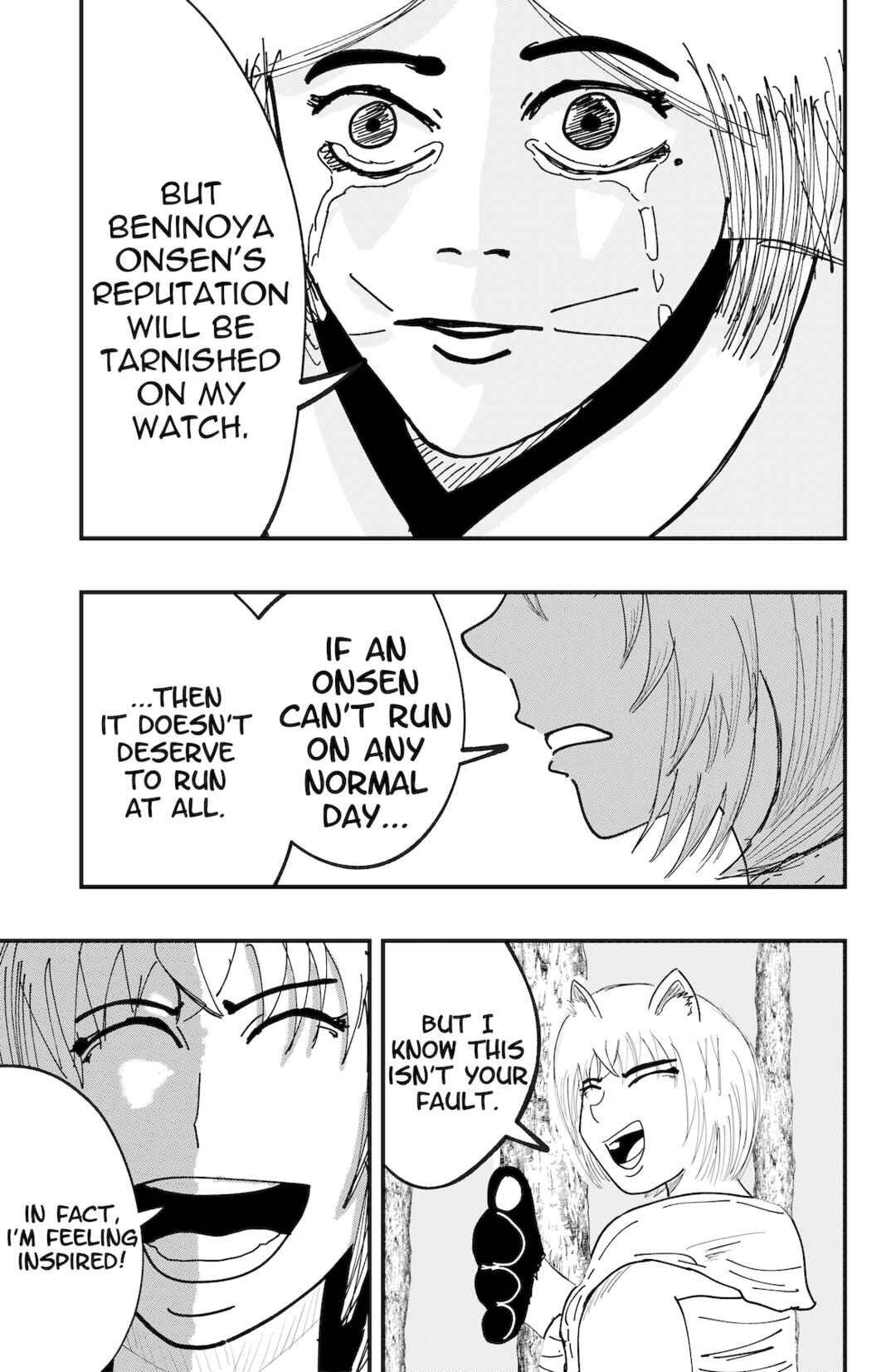 Chapter 45 - Page 21