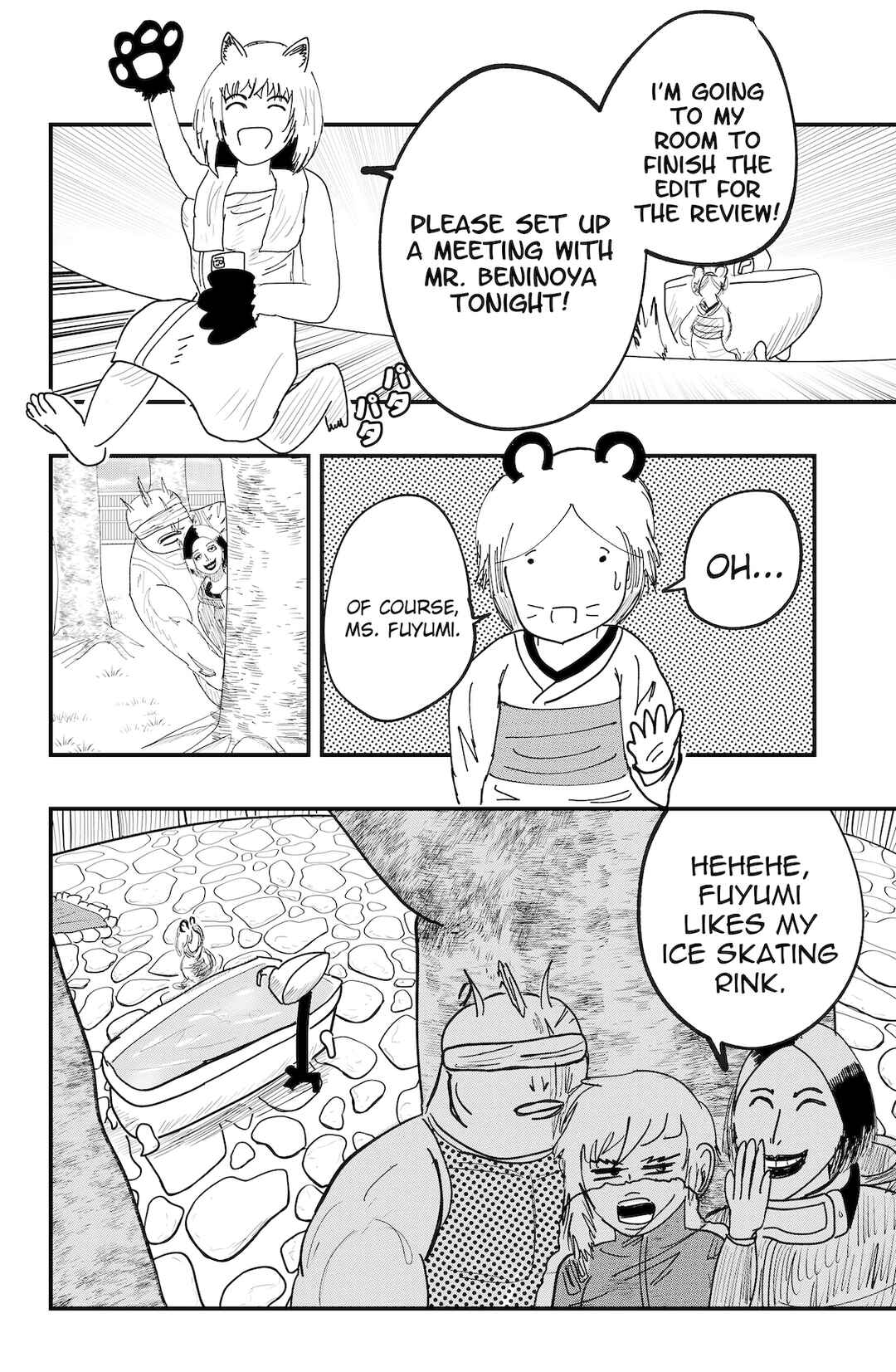 Chapter 45 - Page 22