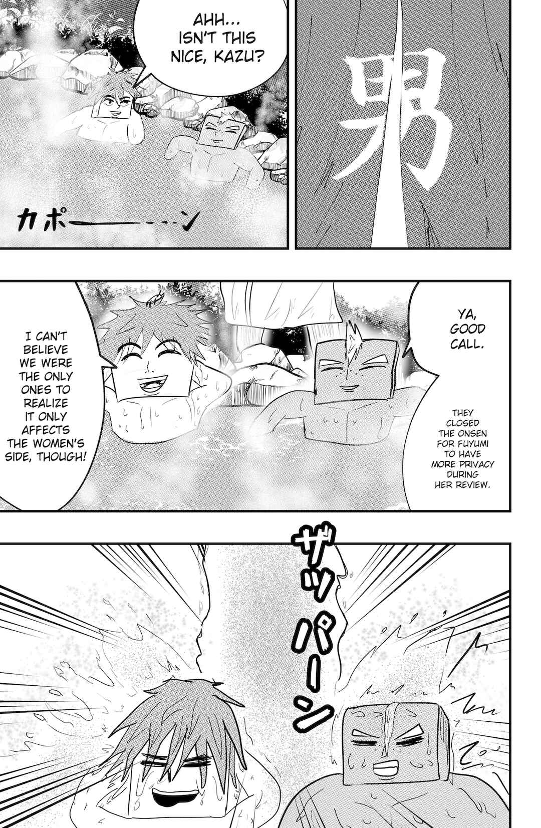 Chapter 45 - Page 25