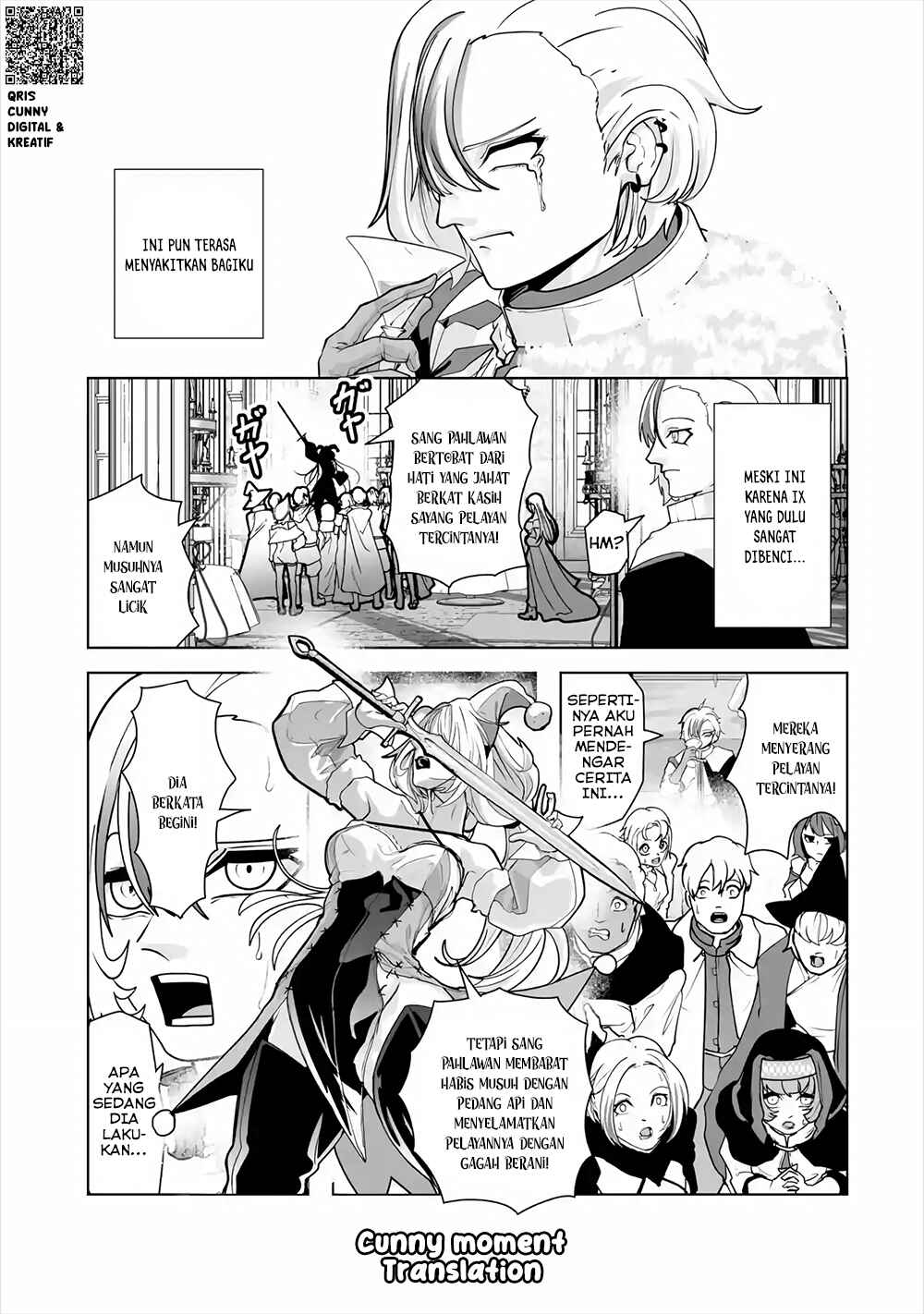 Chapter 2 - Page 7