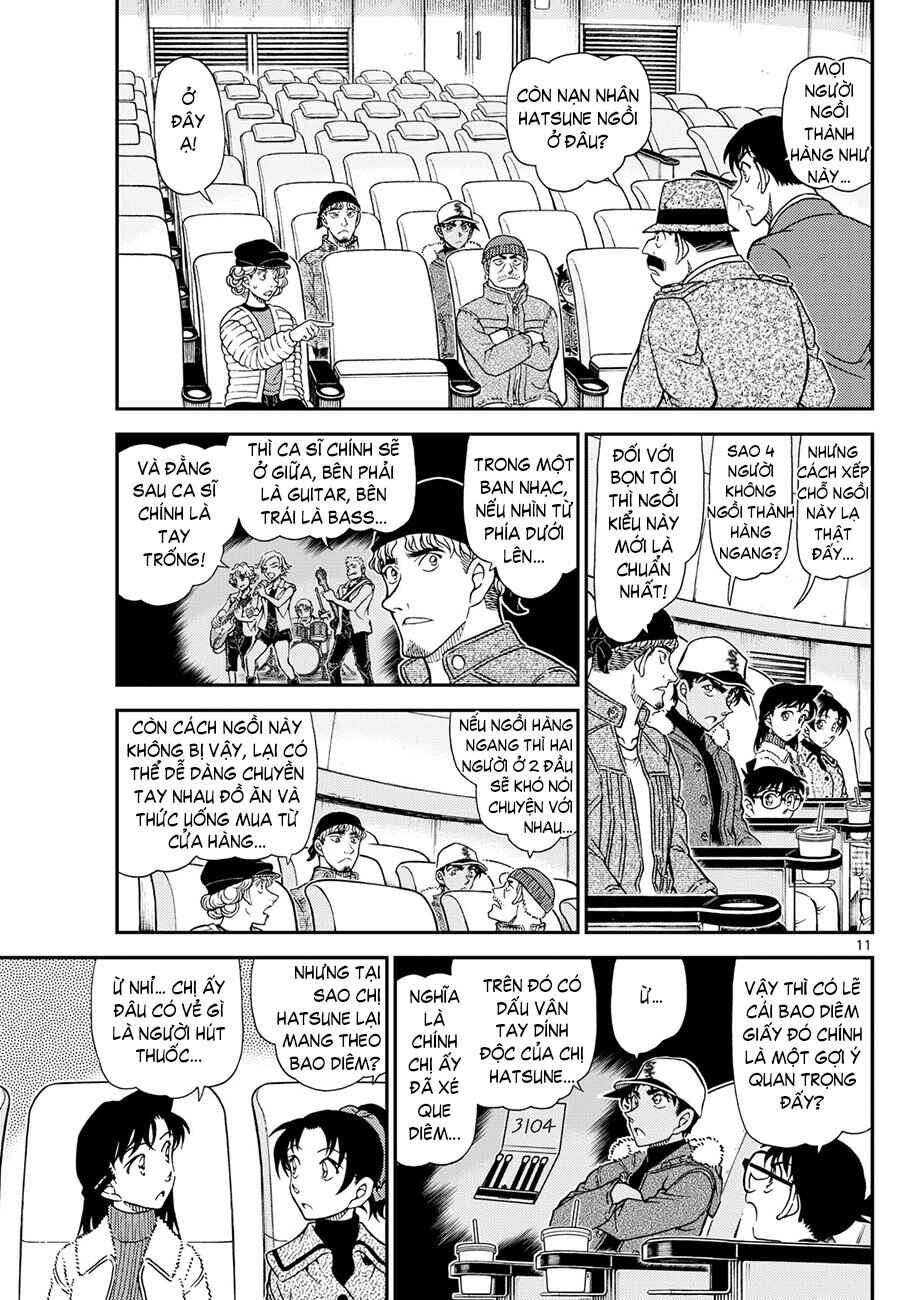 Chapter 1158 - Page 11