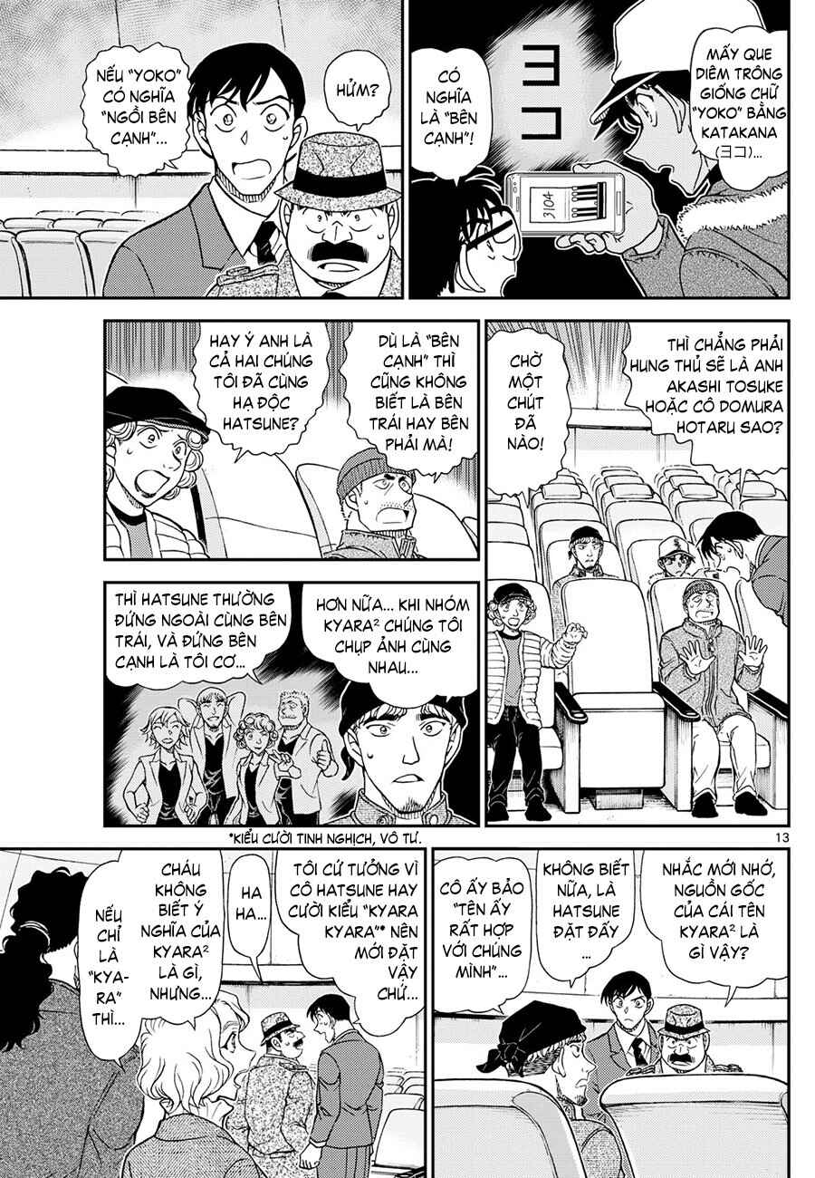 Chapter 1158 - Page 13