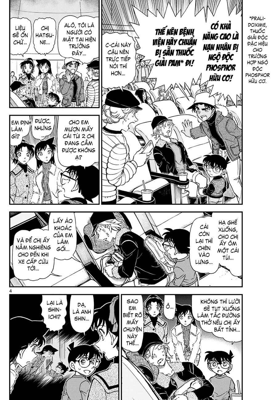 Chapter 1158 - Page 4
