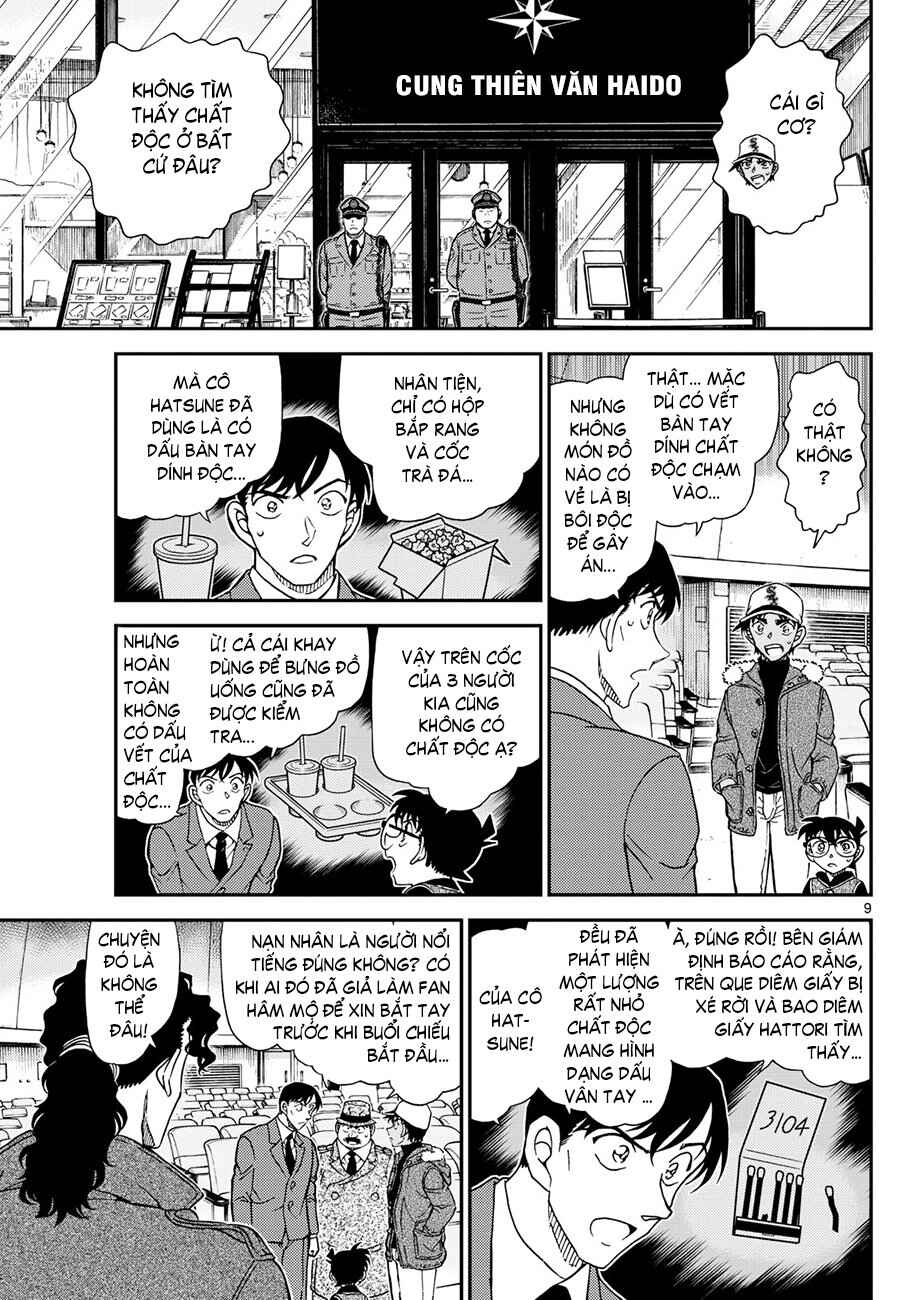 Chapter 1158 - Page 9