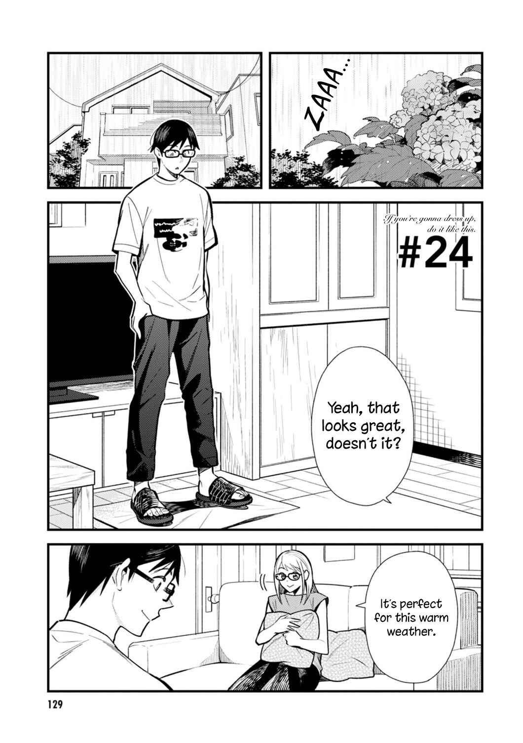 Chapter 24 - Page 1