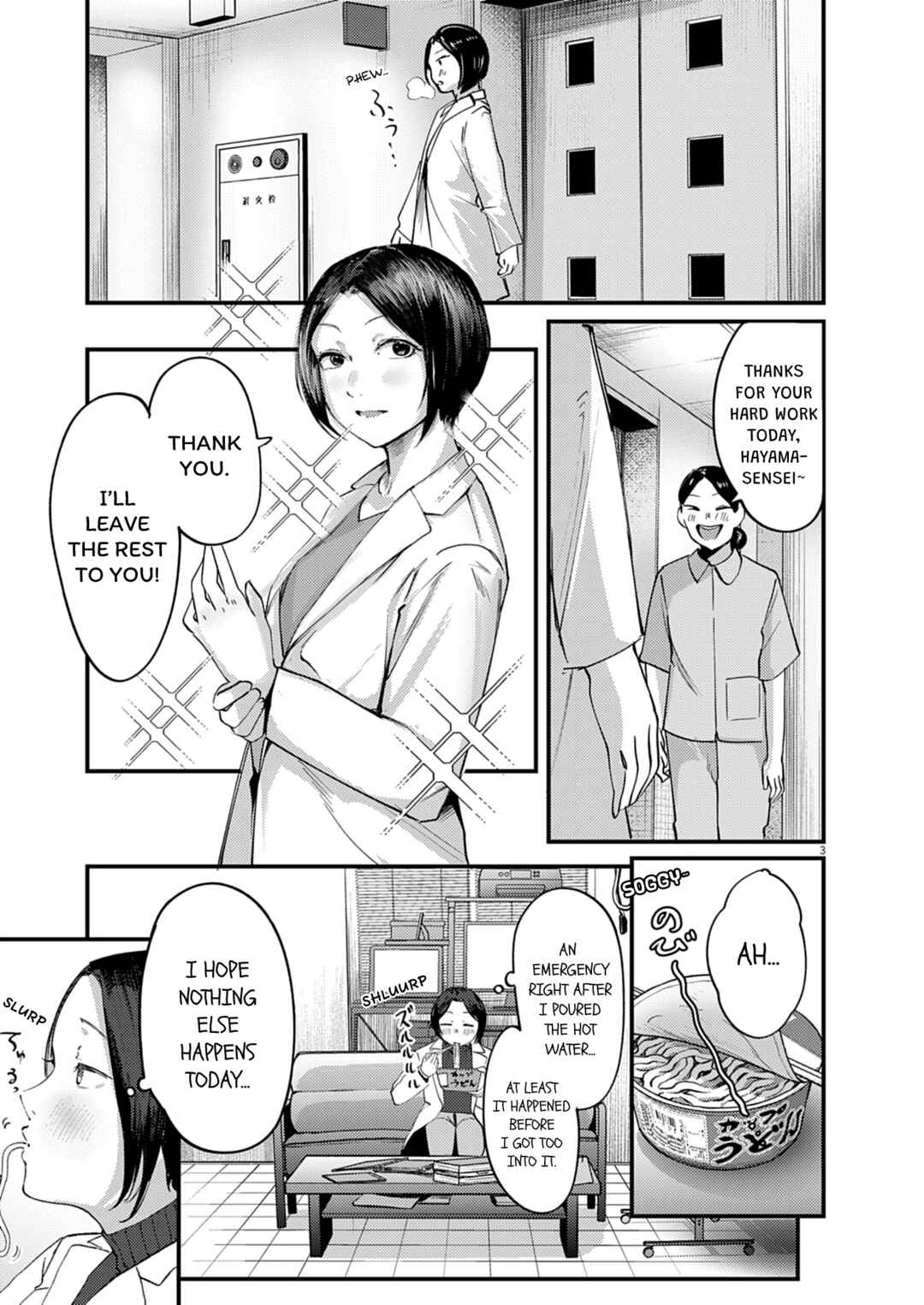 Chapter 57 - Page 3
