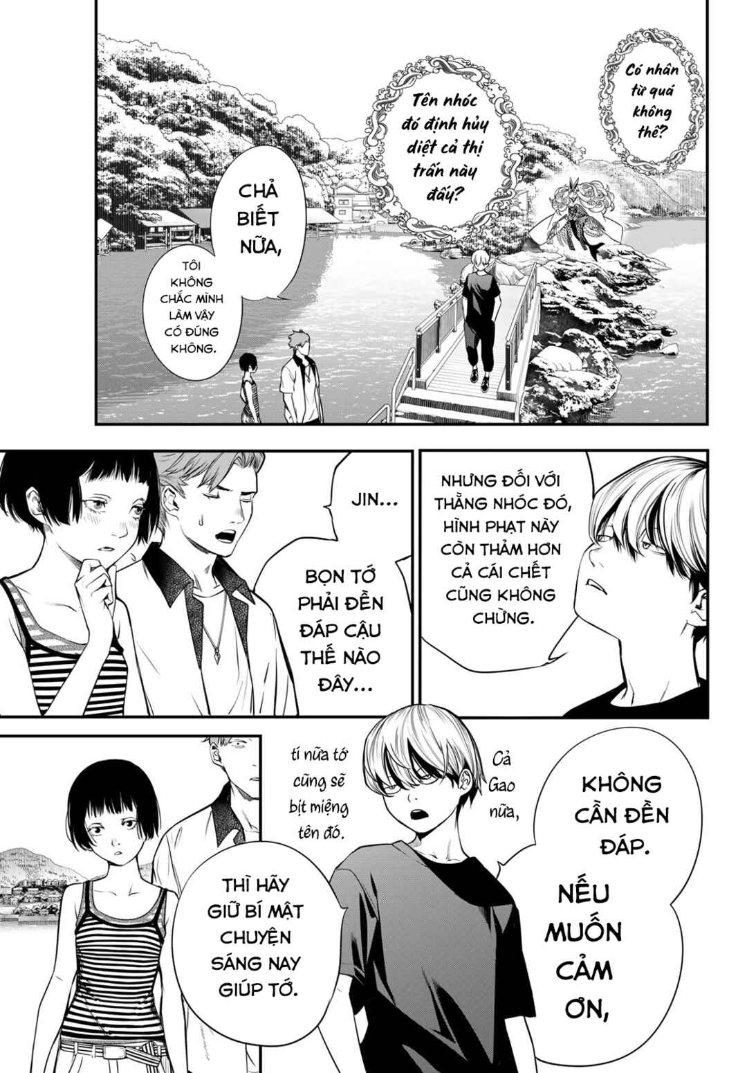 Chapter 46 - Page 11