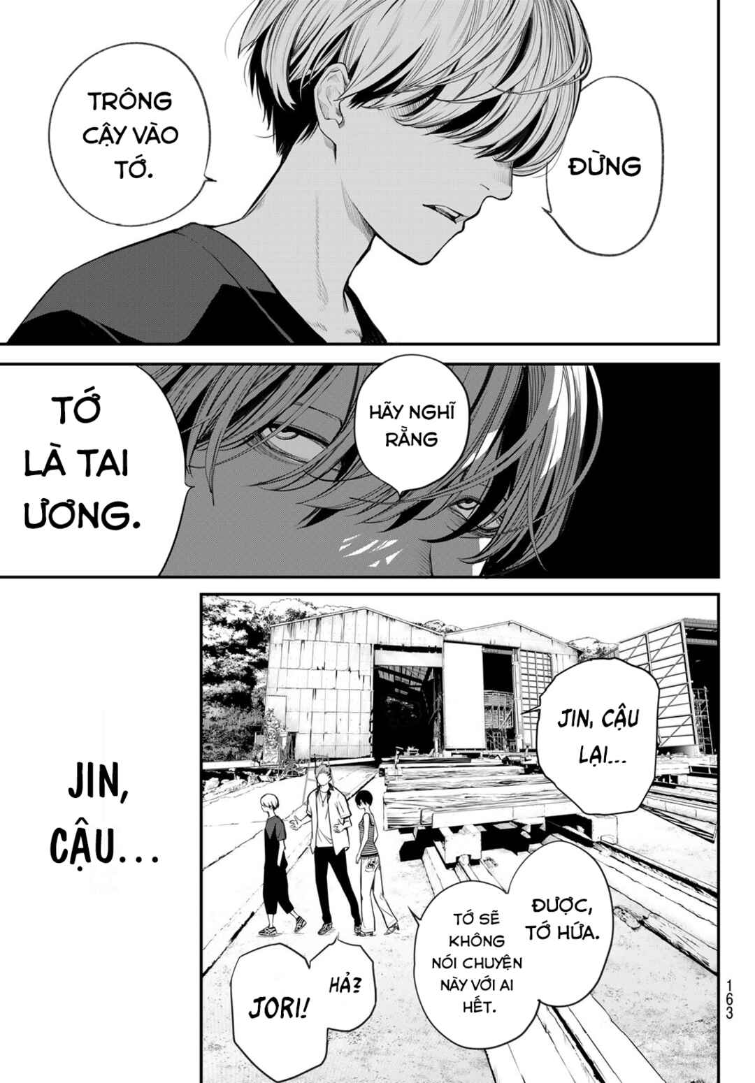 Chapter 46 - Page 13