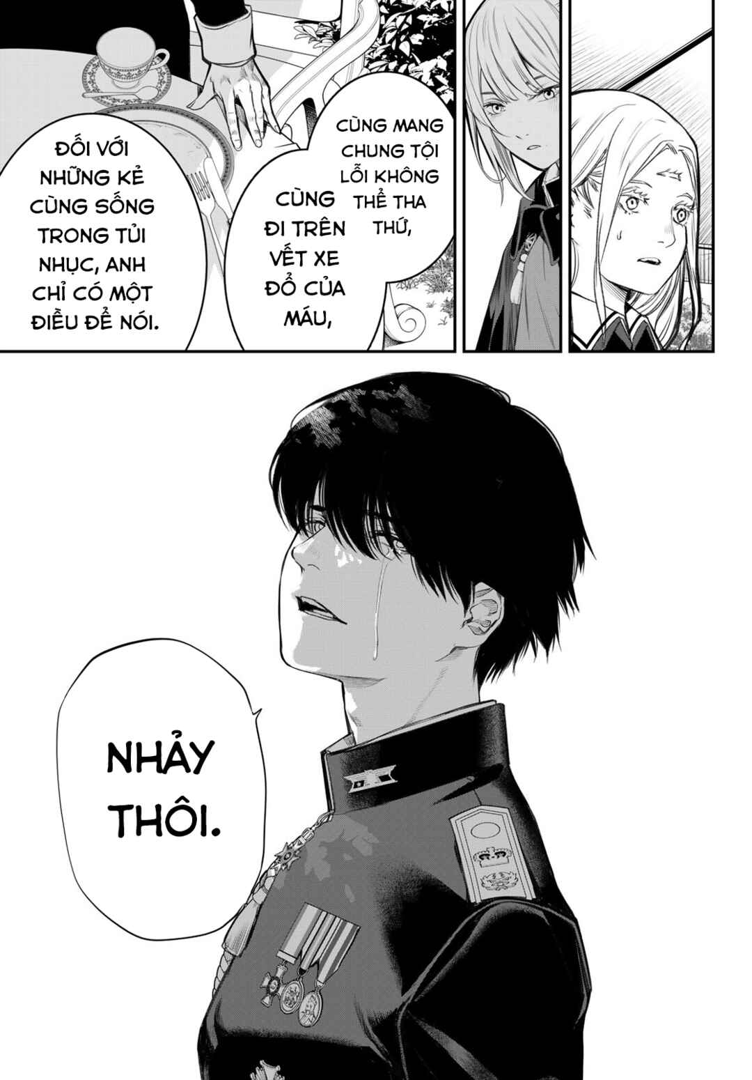 Chapter 46 - Page 17