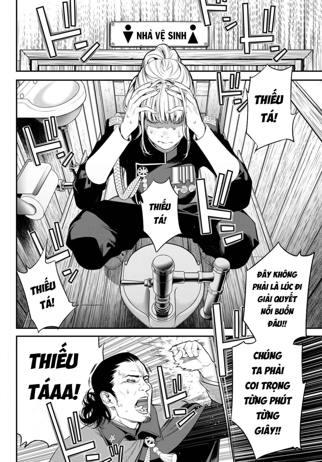 Chapter 46 - Page 2
