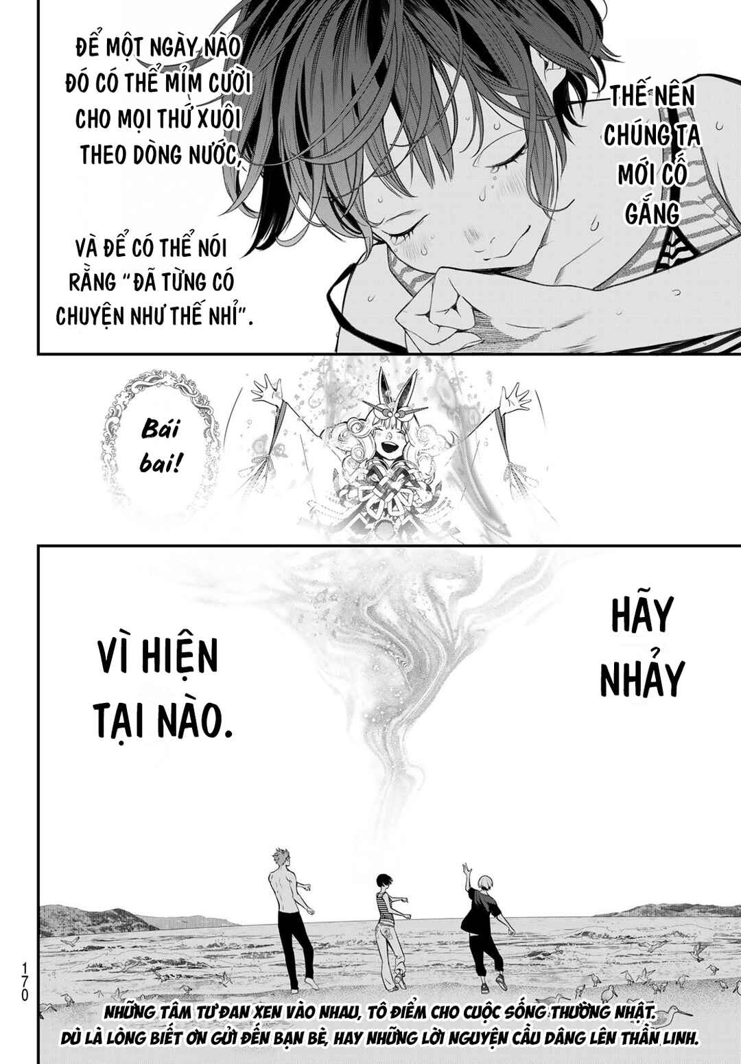Chapter 46 - Page 20