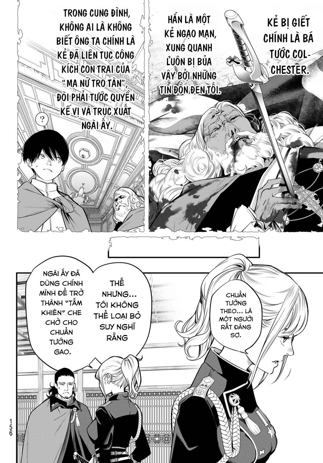 Chapter 46 - Page 6