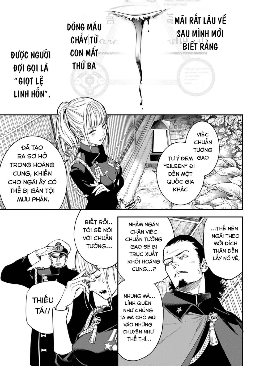 Chapter 46 - Page 7